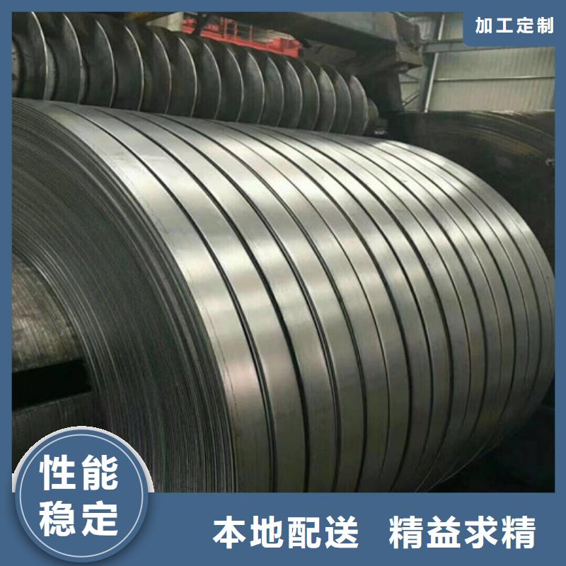 冷轧板卷St14冷轧板源头厂家量大价优