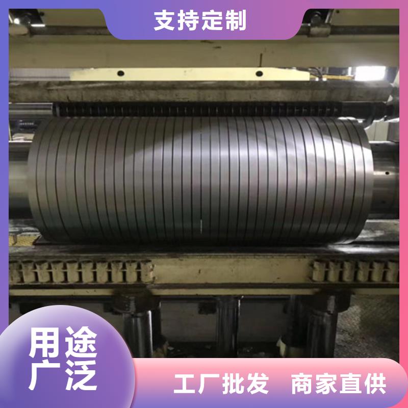 冷軋板卷_酸洗板就近發(fā)貨