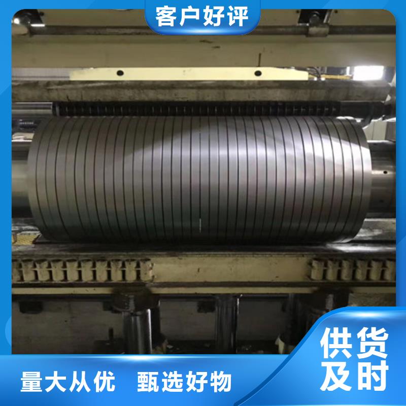 冷軋板卷鍍鋅鋼以質量求生存