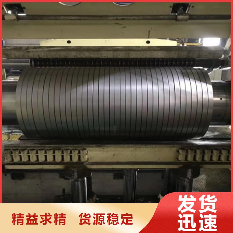 冷轧板卷St14冷轧板源头厂家量大价优