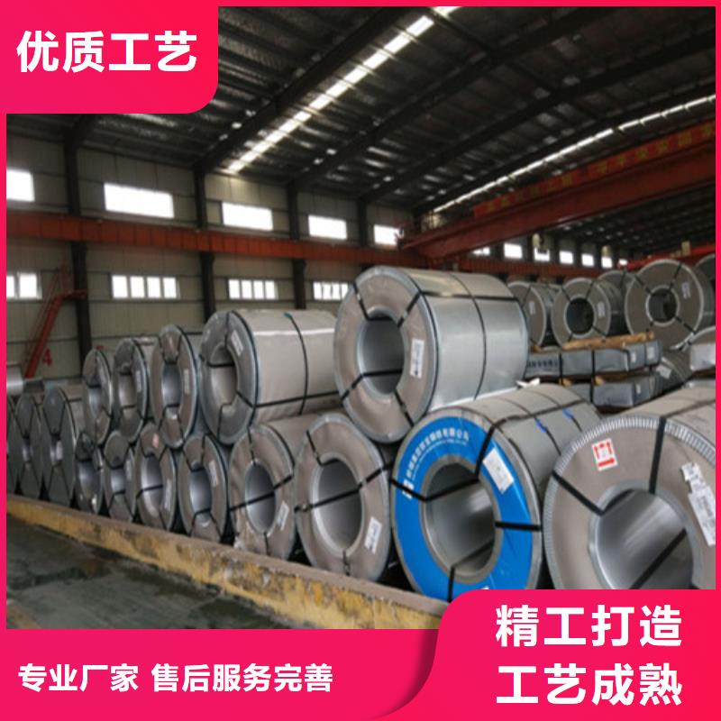 冷軋板卷-熱軋板現貨批發
