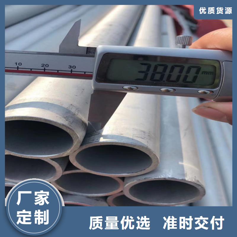 DZ40地质管现货供应