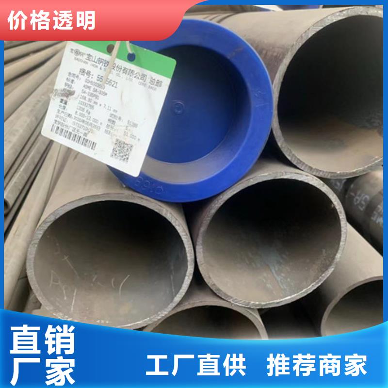 DZ40地质管现货供应