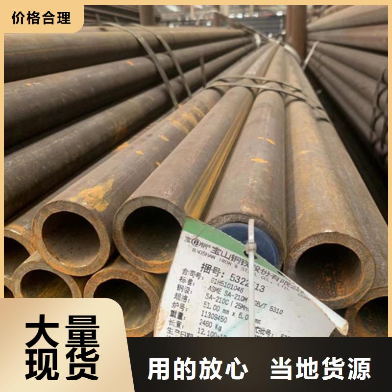 x60管線管如何挑選
