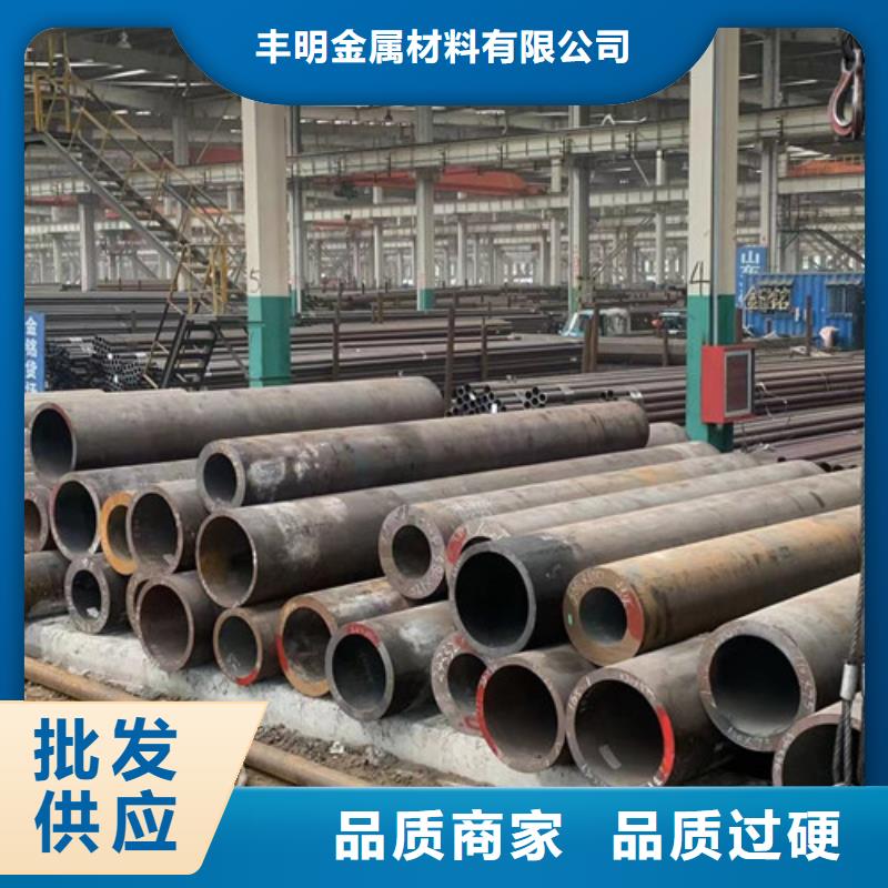 【圖】格構柱加工