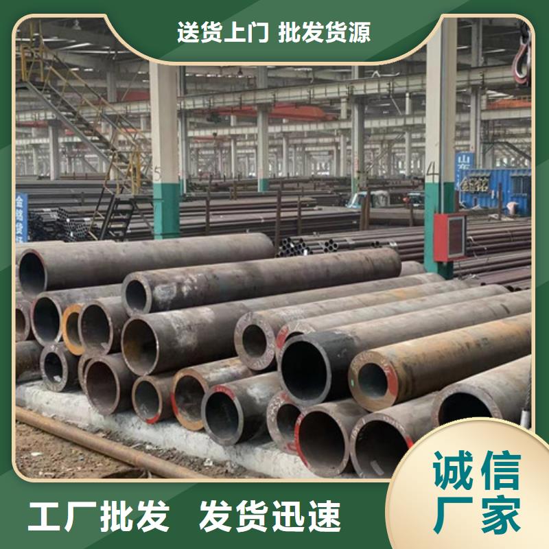 17-4ph不锈钢多少钱实力厂家