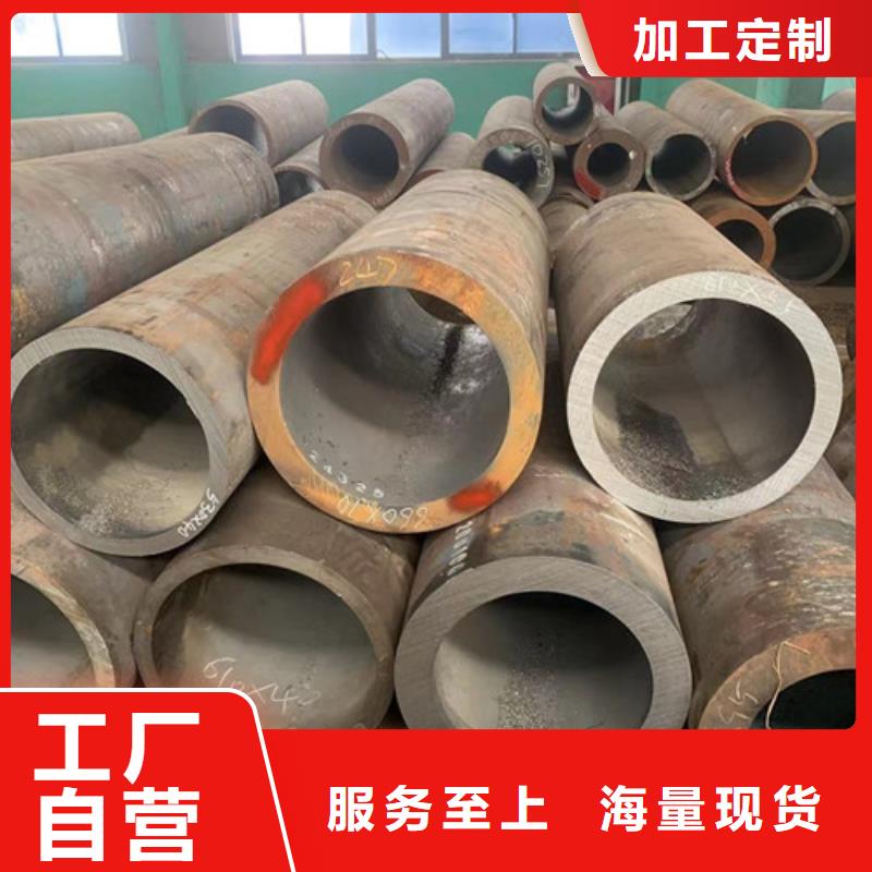 gcr15小口径轴承钢管价格低交货快