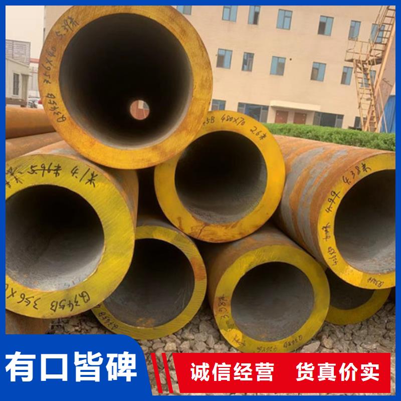 合金彎管加工-合金彎管加工質量有保障