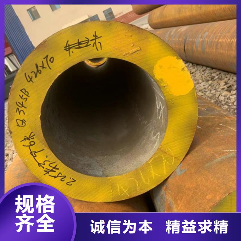 Q355GNH景觀幕墻耐候板型號齊全