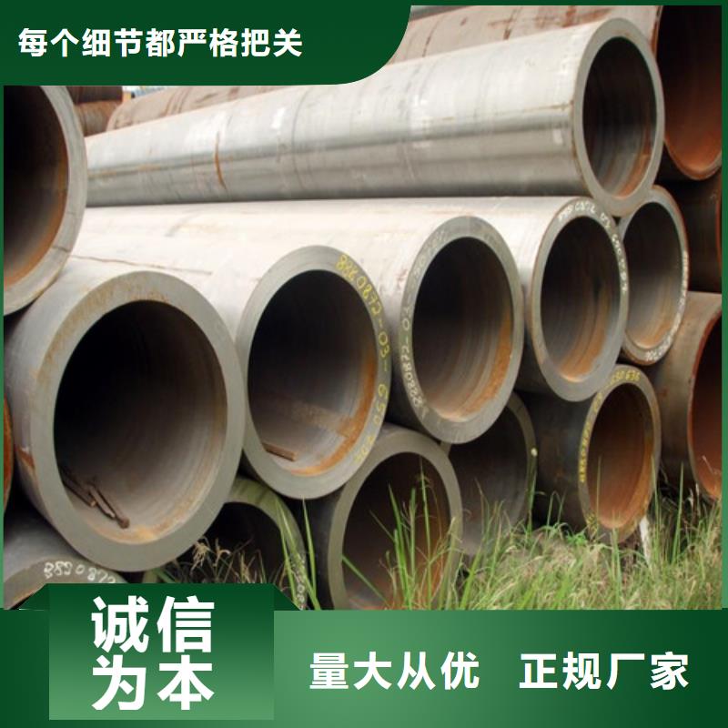 樂東縣##20G高壓管廠家