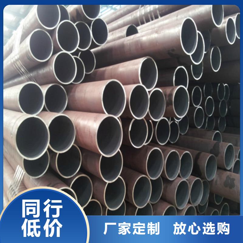 精密无缝钢管视频-温州市精密无缝钢管-附近可服务区域洞头|龙湾|丽水|金华|湖州|宁波|台州