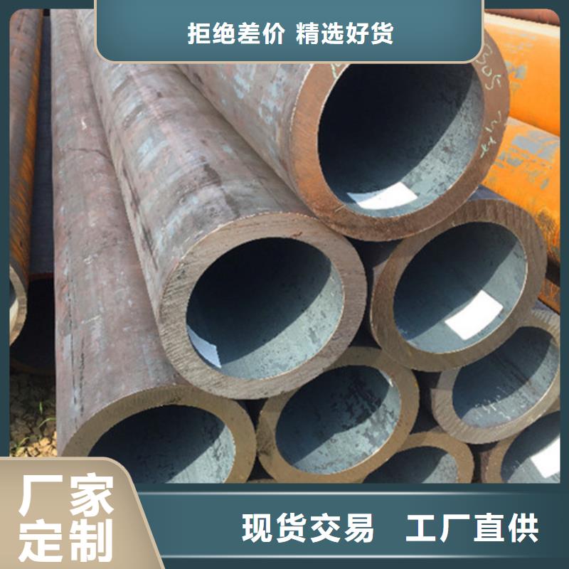 供应Q345C厚壁低温无缝管认准丰明金属材料有限公司