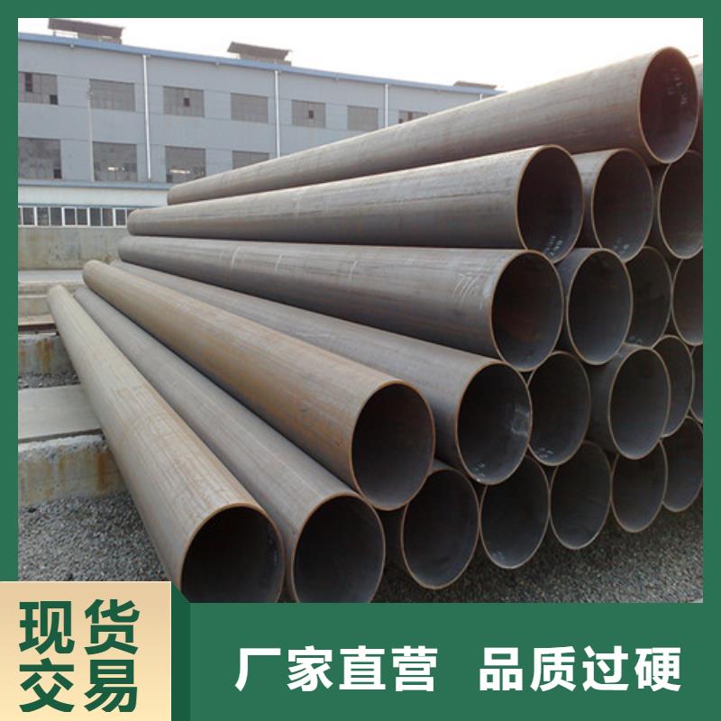 x60管線管如何挑選