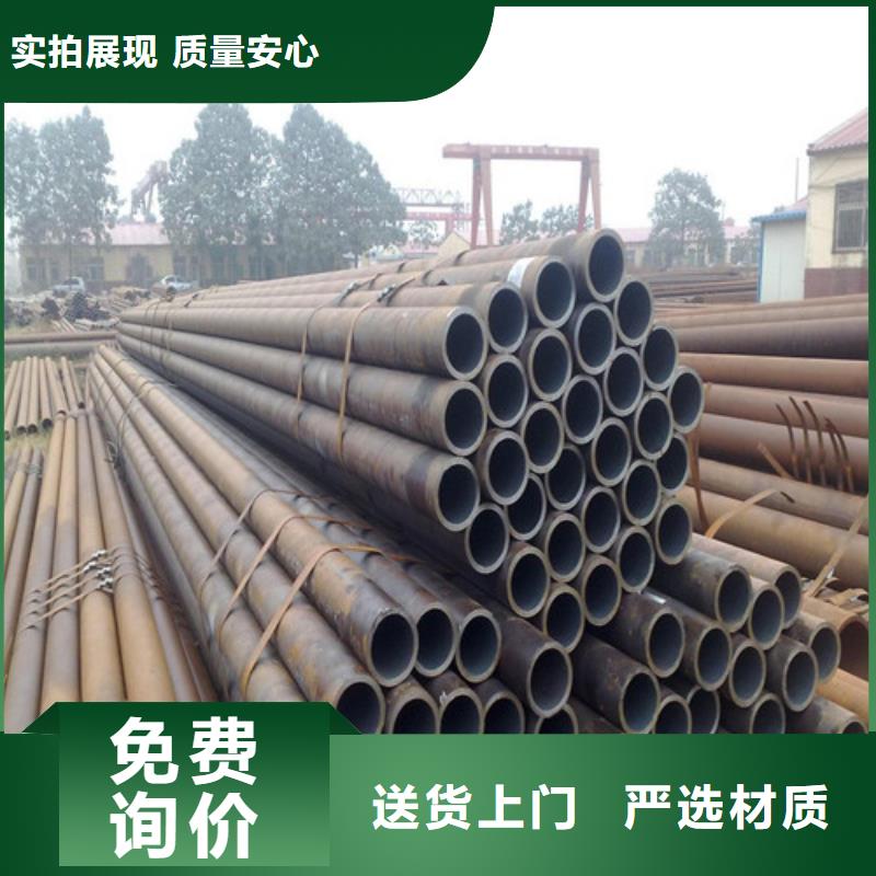 gcr15小口径轴承钢管价格低交货快