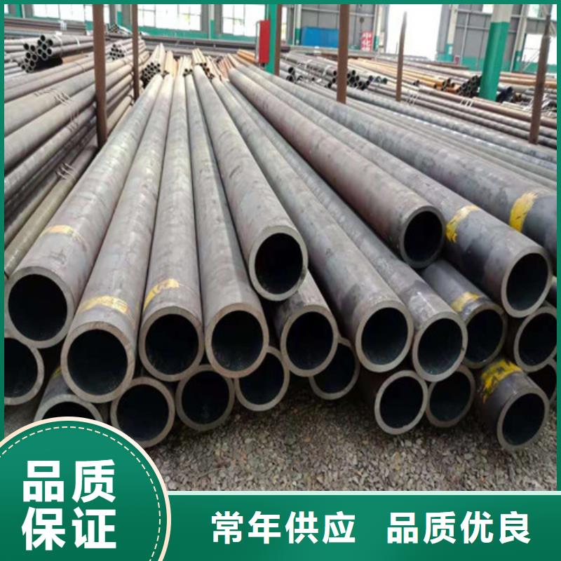 万宁市口碑好的旋挖机钻柱用管公司