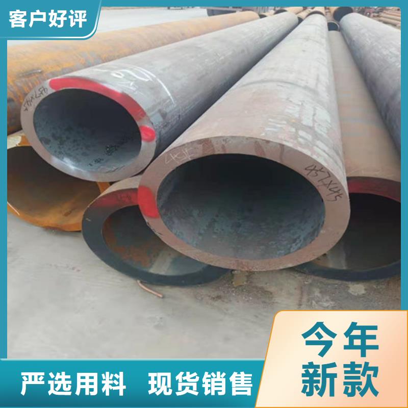 鍍鋅穿線管公司