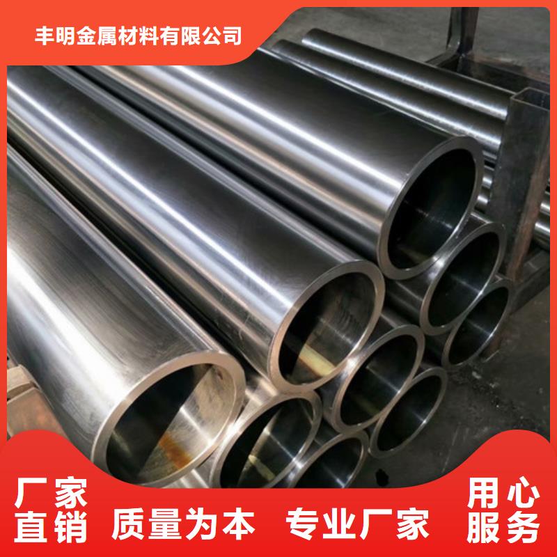 優(yōu)質(zhì)的Q345D化肥專用無縫管供應(yīng)商