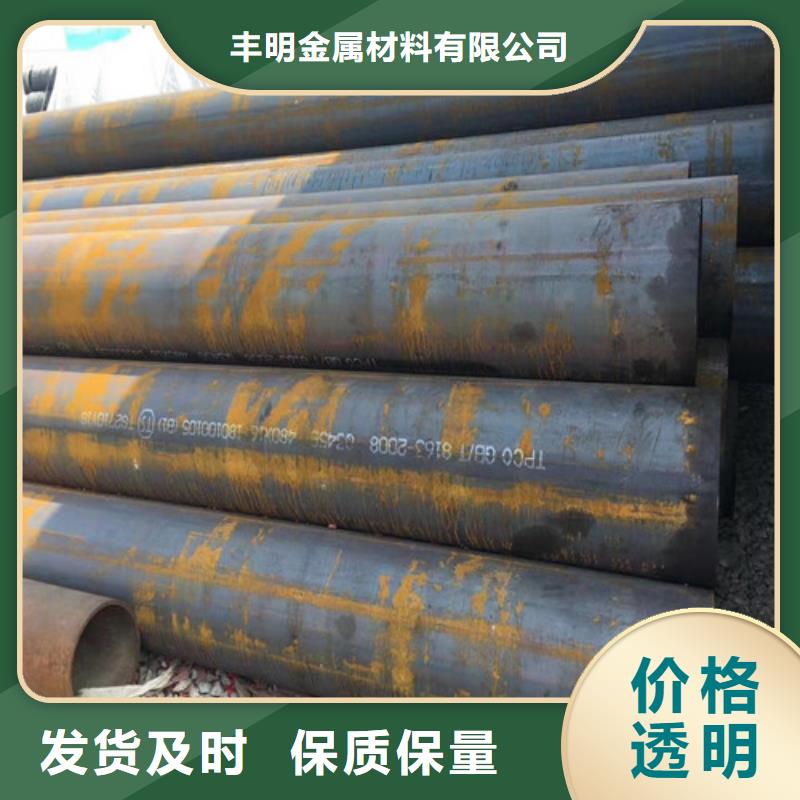 万宁市口碑好的旋挖机钻柱用管公司