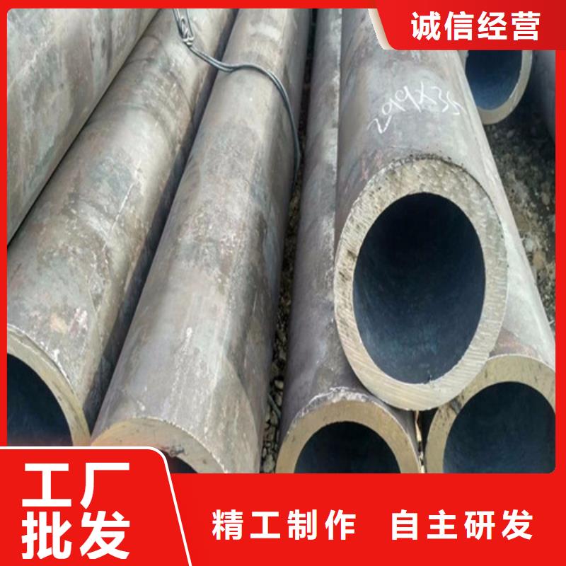 大口徑厚壁無(wú)縫管-大口徑厚壁無(wú)縫管錢