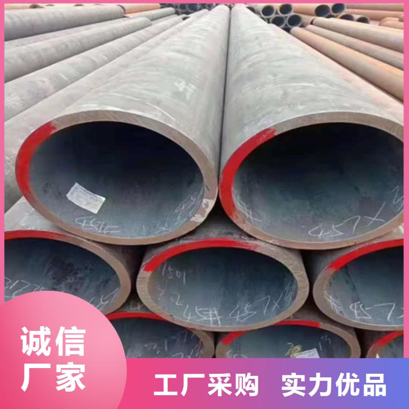 DZ40地质管现货供应
