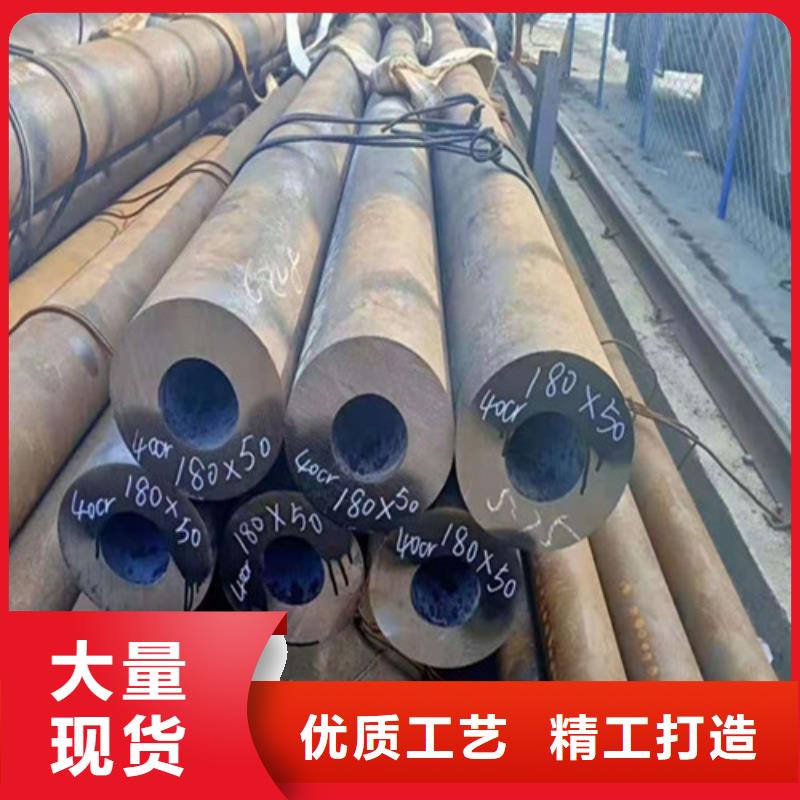 優(yōu)質(zhì)的Q345D化肥專用無縫管供應(yīng)商