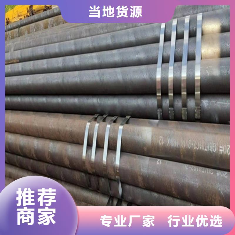 彎管加工規(guī)格全可滿足不同需求