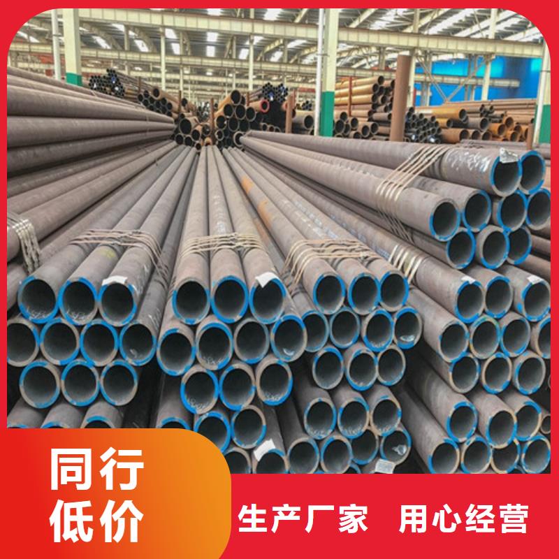 09cupcrni-a換熱器鋼管品質(zhì)過硬