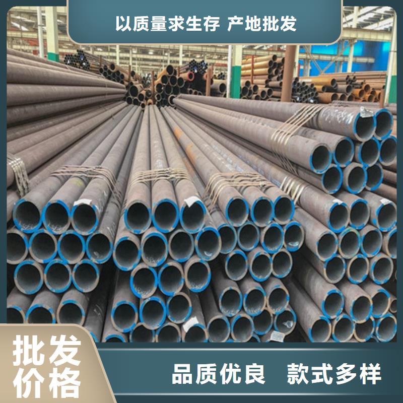 DZ40地质管现货供应