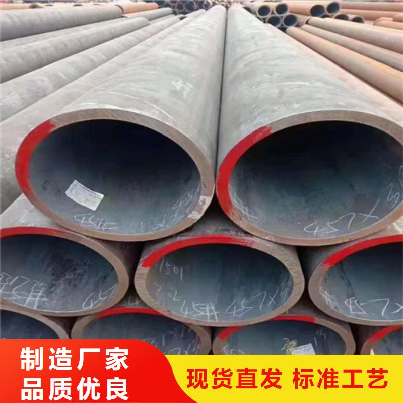 17-4ph不锈钢多少钱实力厂家