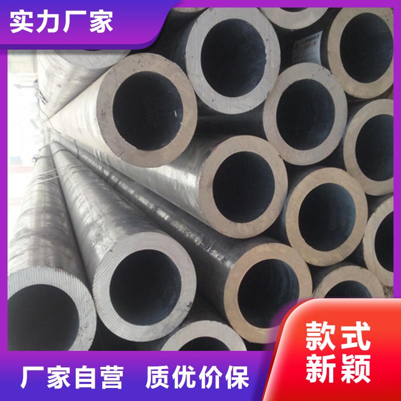 供应Q345C厚壁低温无缝管认准丰明金属材料有限公司