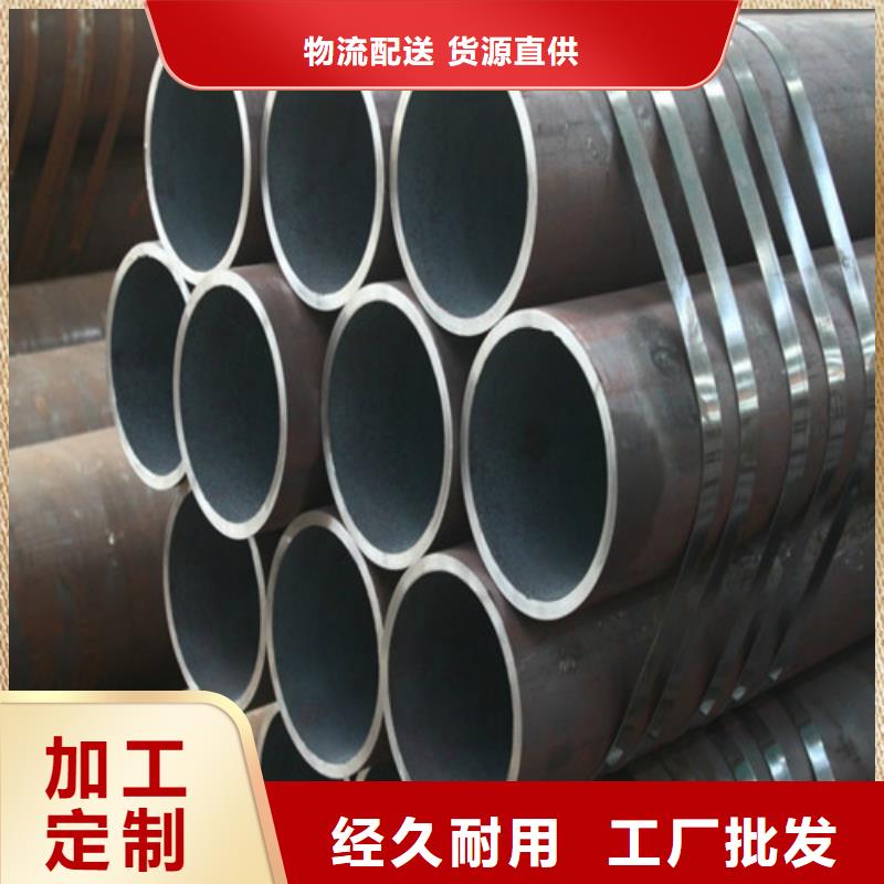 X60Q海工結構管廠家不二之選