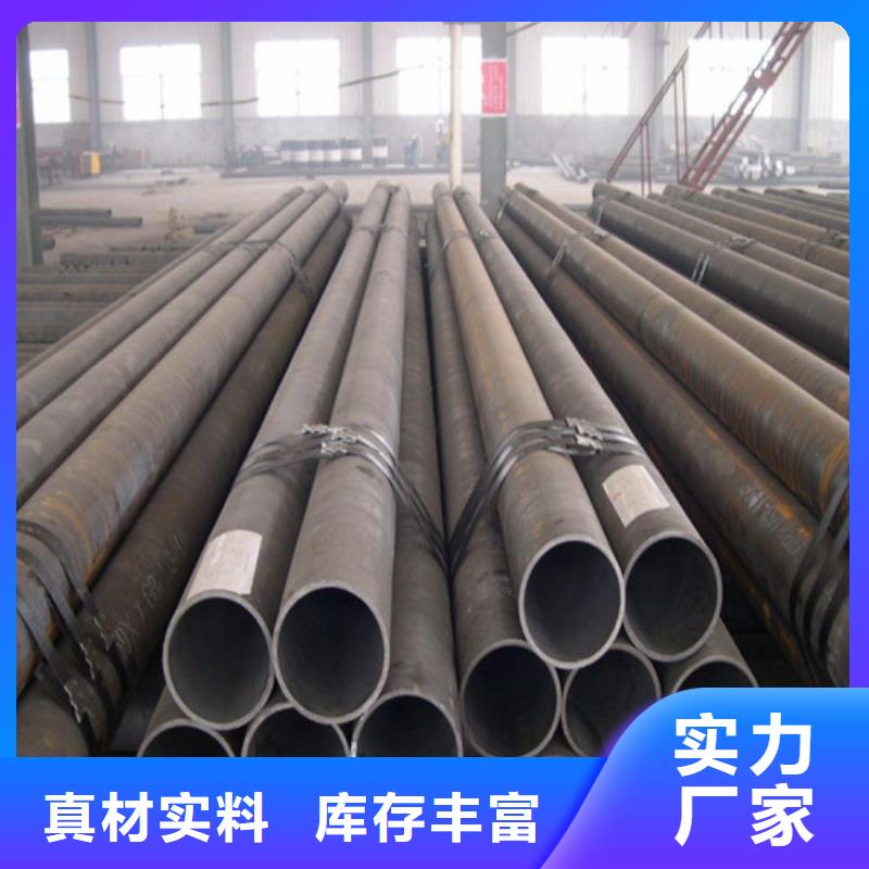 鍍鋅穿線管公司