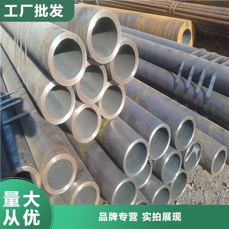 優質的X60Q海工結構管全國統一價