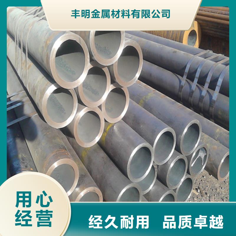 合金彎管加工-合金彎管加工質量有保障