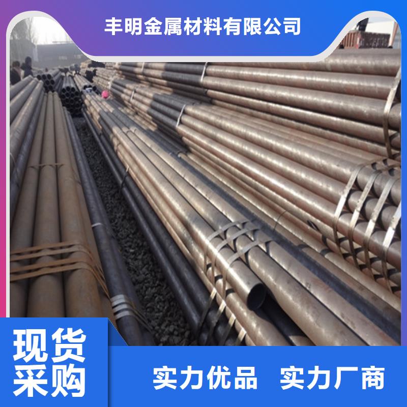 能做旋挖机钻柱用管的厂家