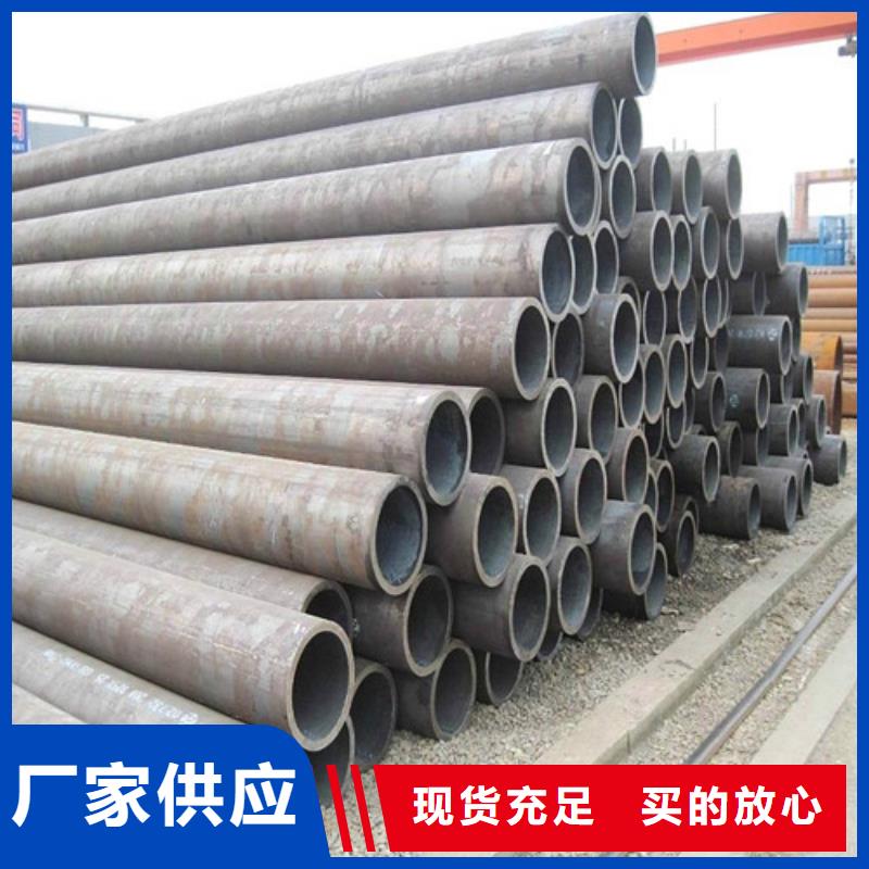 L245M天然氣管線管、L245M天然氣管線管生產(chǎn)廠家_規(guī)格齊全