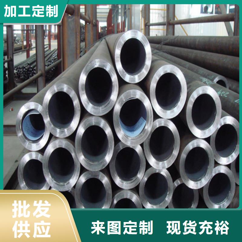 白沙县镀锌穿线管用途