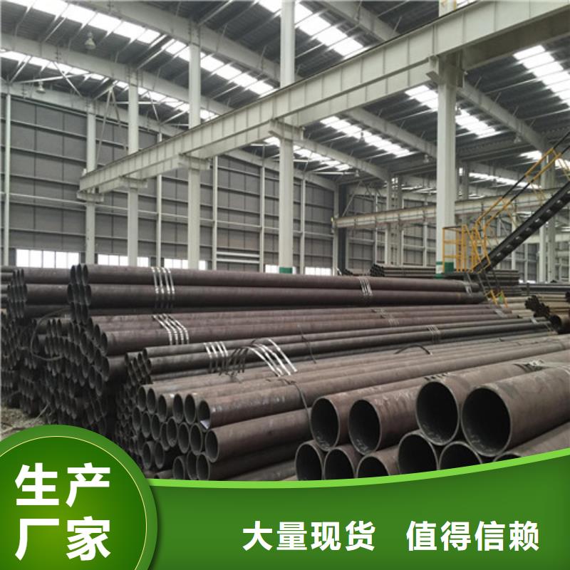 液壓油缸用無縫管供貨商