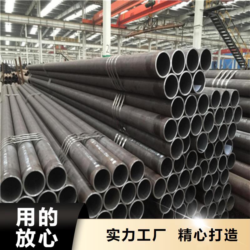 万宁市口碑好的旋挖机钻柱用管公司