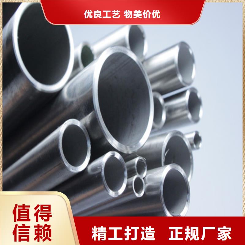 17-4ph不锈钢多少钱实力厂家