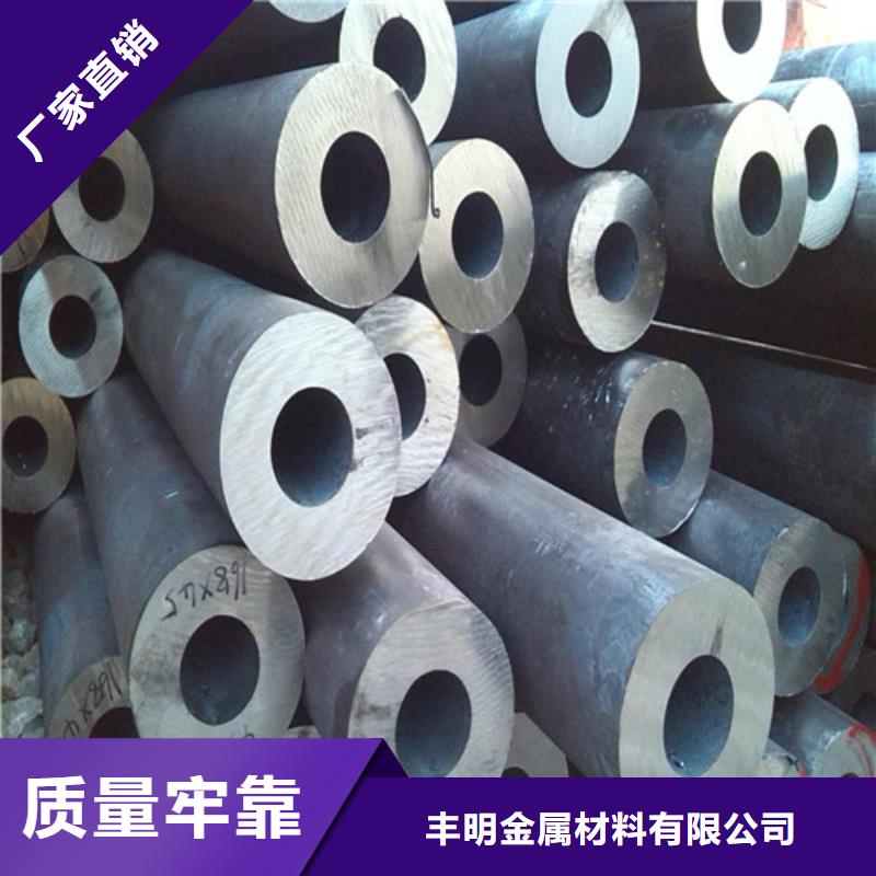 X52管線管質量優良