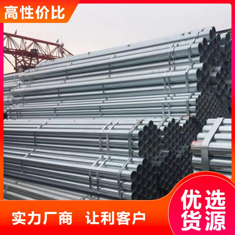 gcr15小口径轴承钢管价格低交货快