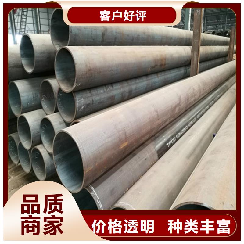 X60Q海工結構管廠家不二之選
