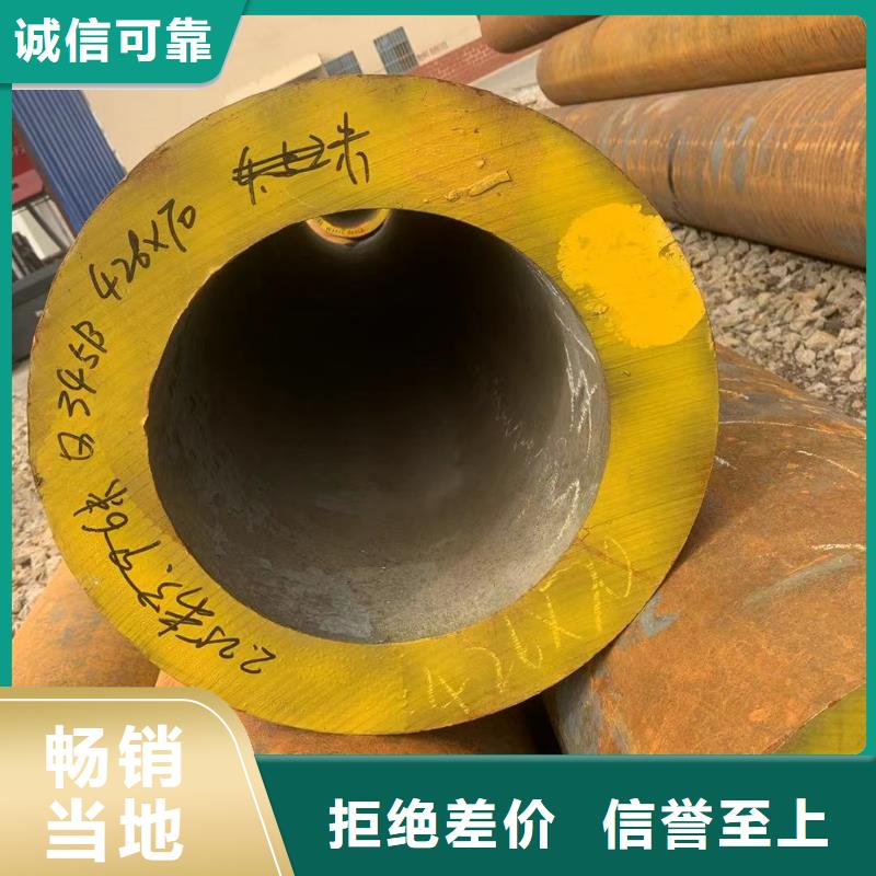 冷凝器用無縫管實力批發廠家