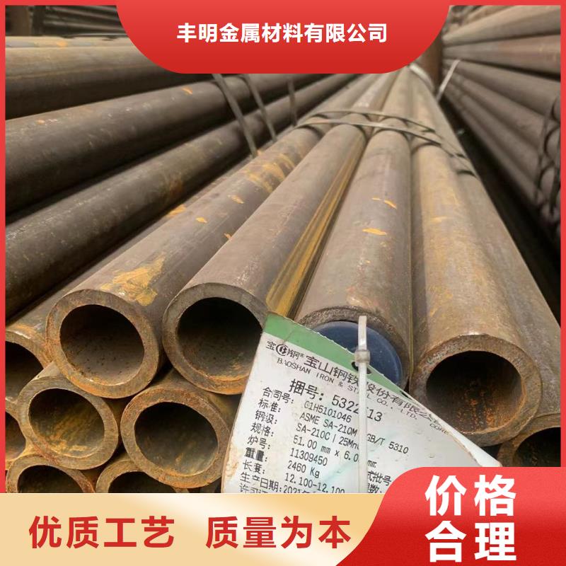 能做旋挖机钻柱用管的厂家