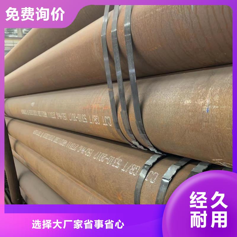 合金彎管加工-合金彎管加工質量有保障