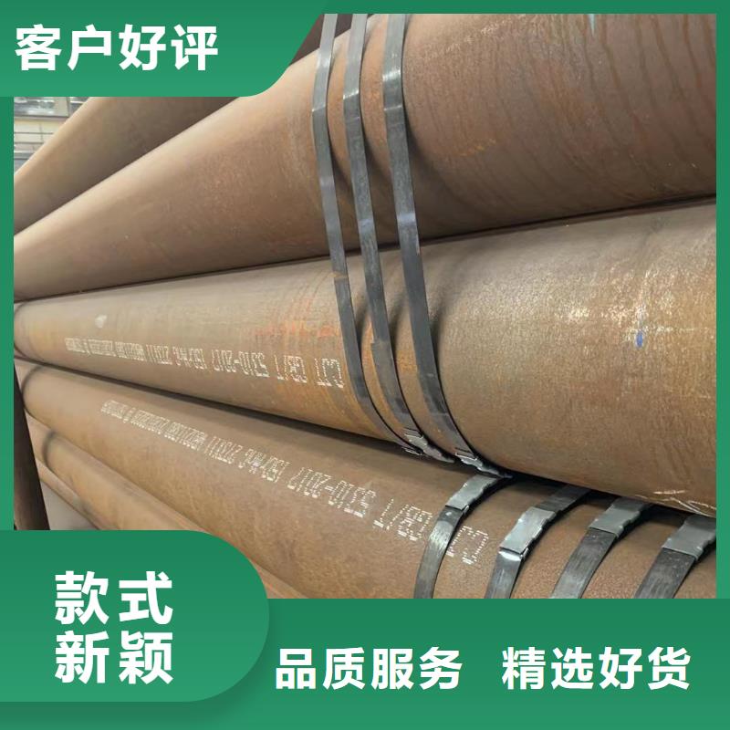 无缝钢管【电力钢杆】优质原料