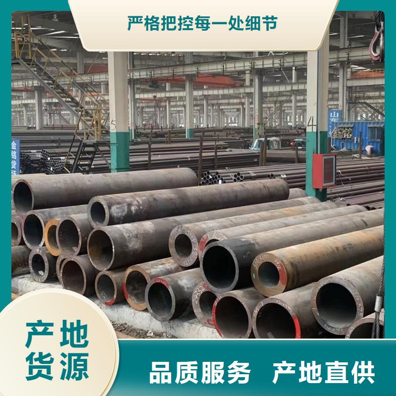 gcr15小口径轴承钢管价格低交货快