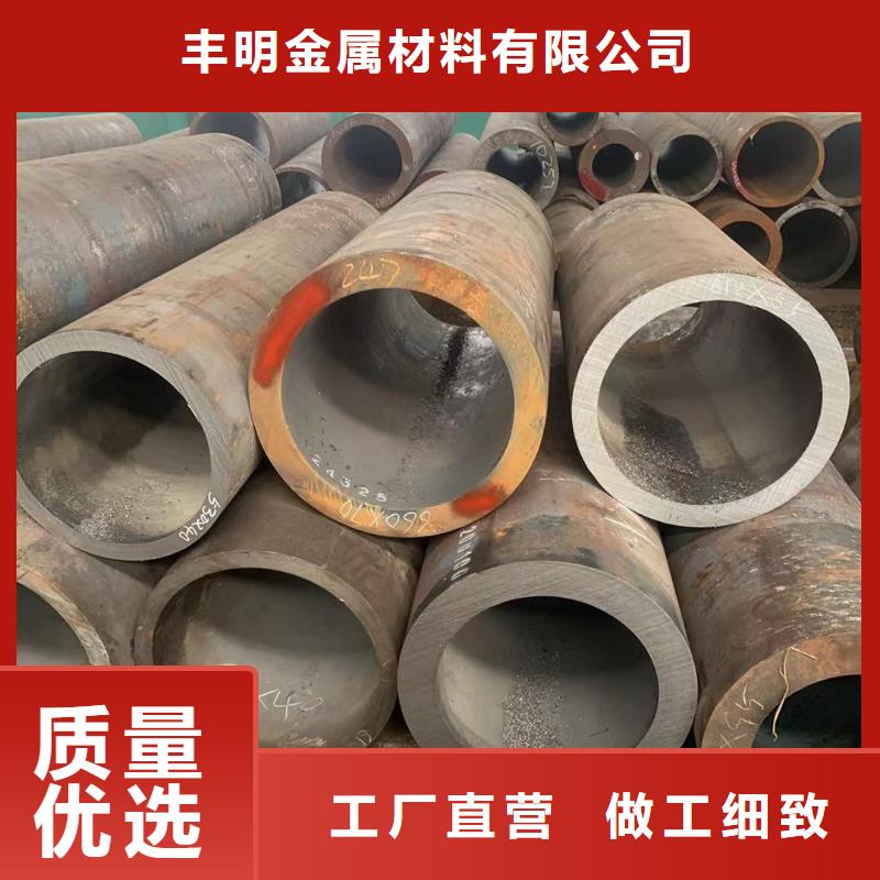 樂東縣##20G高壓管廠家