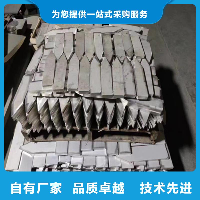 316L不銹鋼光圓-316L不銹鋼光圓價格實惠